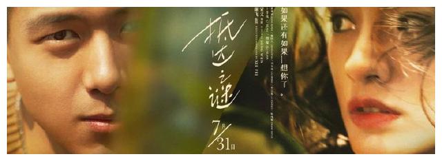 仿制内蒙古结婚证
